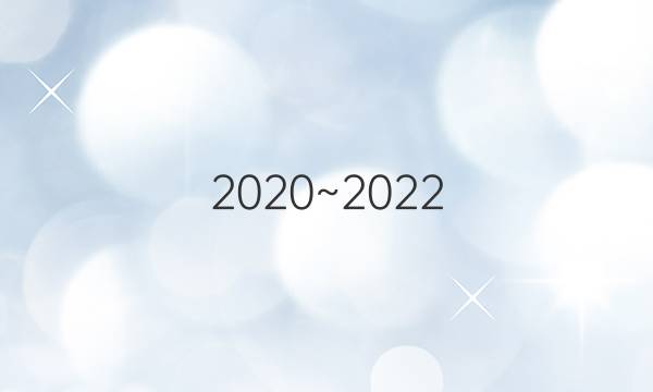 2020~2022 ӢܱͼƬ