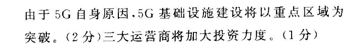 꼶Ӣܱ2022ͼƬ