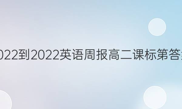 2022-2022Ӣܱ߶αڴͼƬ