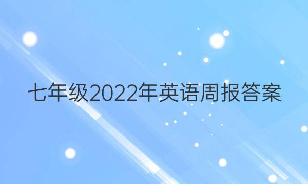 꼶2022ӢܱͼƬ