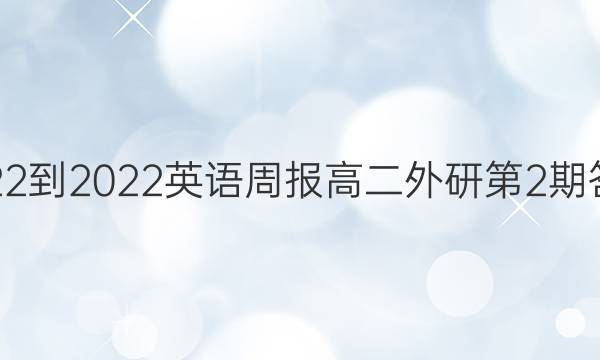 2022-2022Ӣܱ߶е2ڴͼƬ
