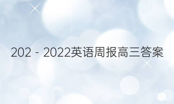 2022022ӢܱͼƬ
