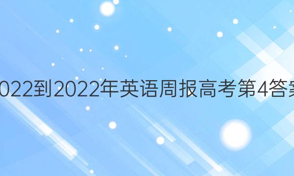 2022-2022Ӣܱ߿4ͼƬ