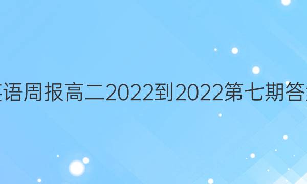 Ӣܱ߶2022-2022ڴͼƬ
