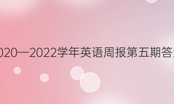 20202022ѧӢܱڴͼƬ