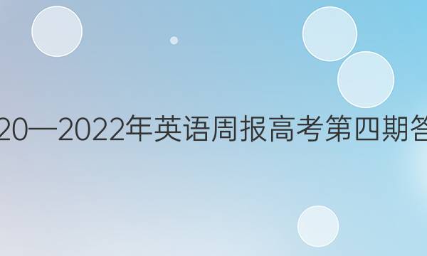 20202022Ӣܱ߿ڴͼƬ
