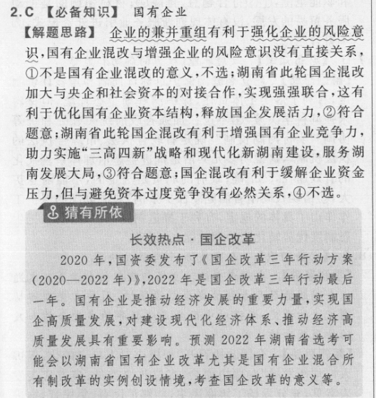 ߶аӢܱ2021-202235ڴͼƬ