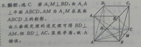 Ӣܱ߶2022-202212ͼƬ