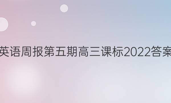 Ӣܱڸα2022ͼƬ
