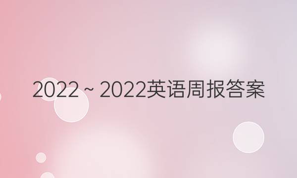 20222022ӢܱͼƬ