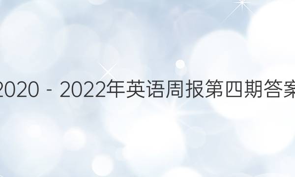20202022ӢܱڴͼƬ