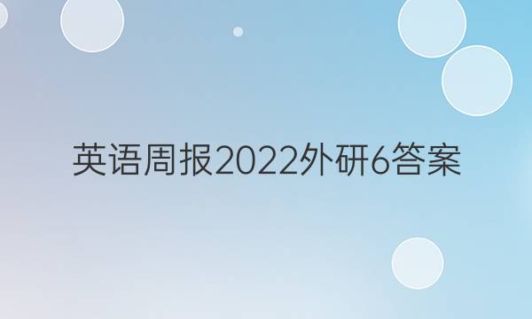 Ӣܱ20226ͼƬ