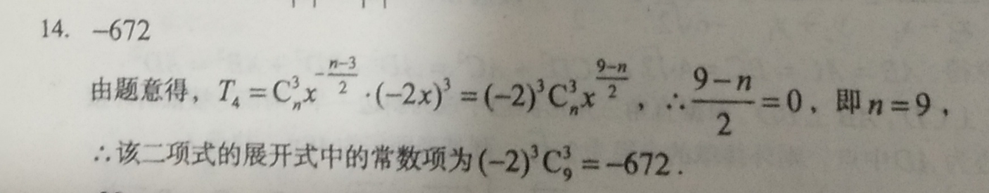2022꼶²˽̰ӢܱͼƬ