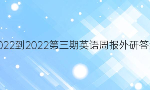 2022-2022ӢܱдͼƬ