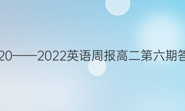 20202022Ӣܱ߶ڴͼƬ