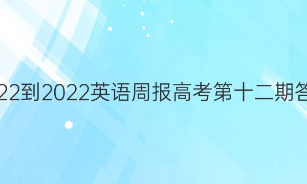 2022-2022Ӣܱ߿ʮڴͼƬ