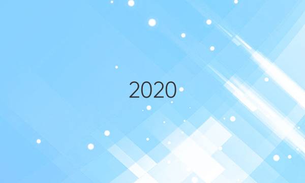 2020_2022ӢܱţͼƬ