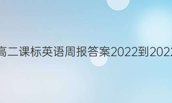 ߶αӢܱ2022-2022ͼƬ