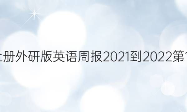 꼶ϲаӢܱ2021-202217ڴͼƬ