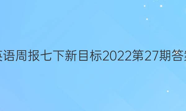 ӢܱĿ202227ڴͼƬ