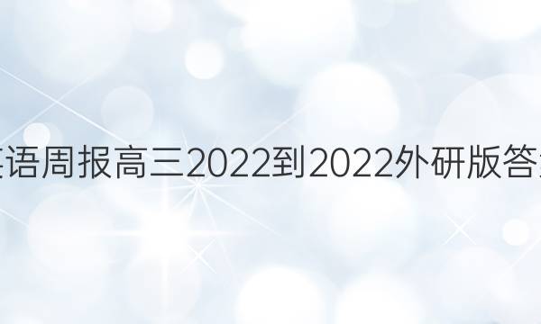 Ӣܱ2022-2022аͼƬ
