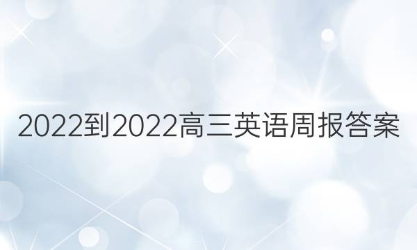 2022-2022ӢܱͼƬ