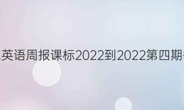 ߶Ӣܱα2022-2022ڴͼƬ