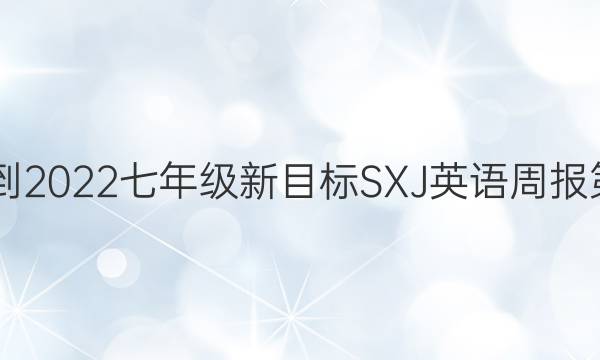 20202022꼶ĿS X JӢܱ58ڡͼƬ