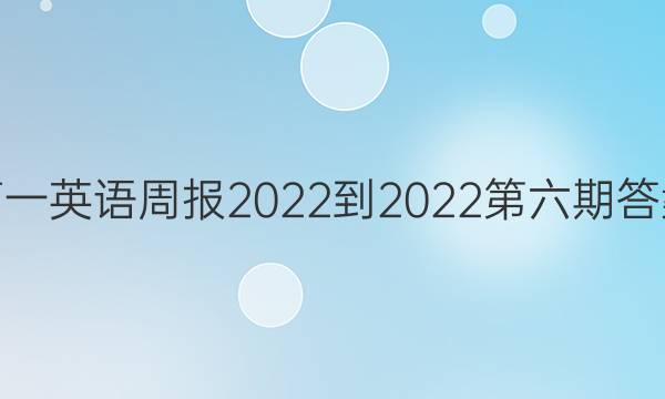 һӢܱ2022-2022ڴͼƬ