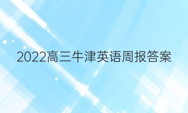 2022ţӢܱͼƬ