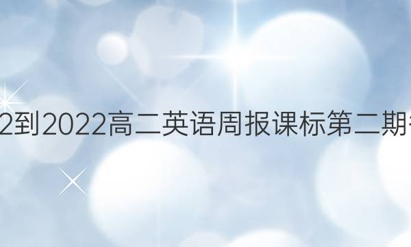 2022-2022߶ӢܱαڶڴͼƬ