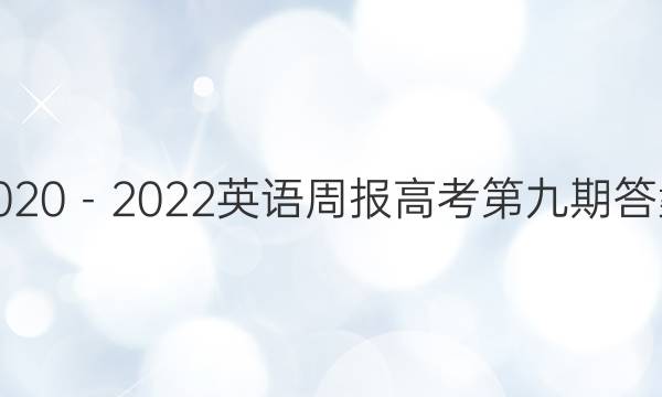 20202022Ӣܱ߿ھڴͼƬ