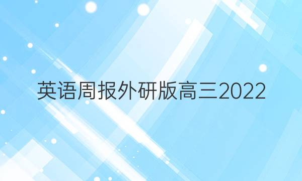 Ӣܱа202253ڴͼƬ