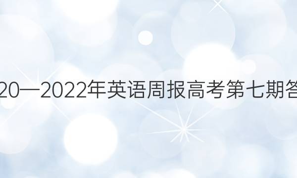 20202022Ӣܱ߿ڴͼƬ