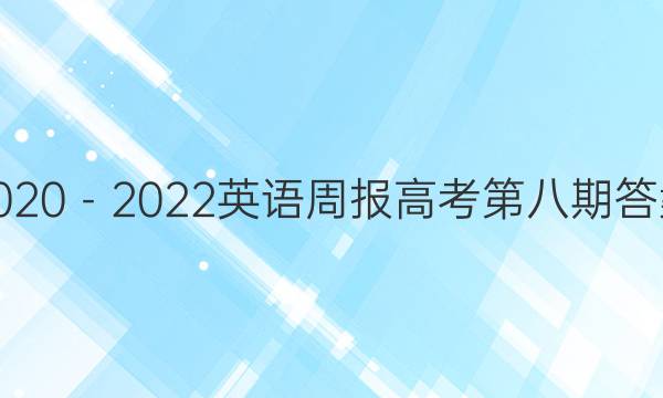 20202022Ӣܱ߿ڰڴͼƬ