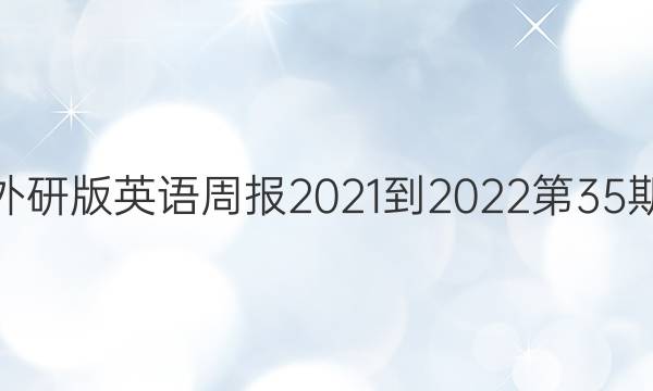 ߶аӢܱ2021-202235ڴͼƬ