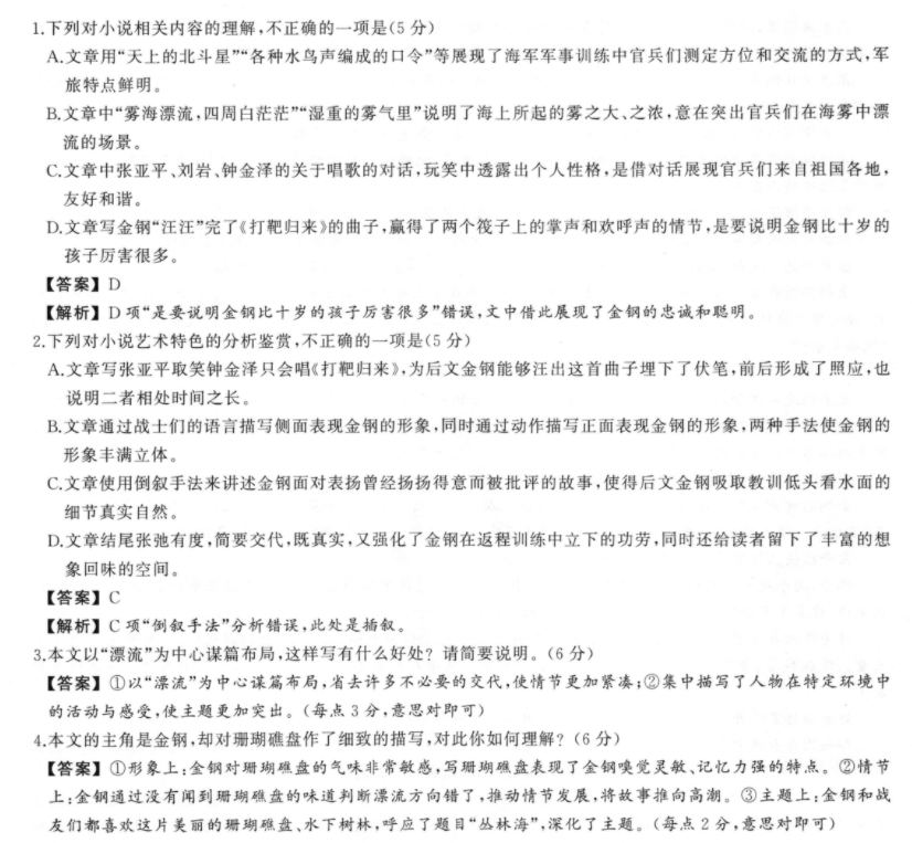 image.png@!test