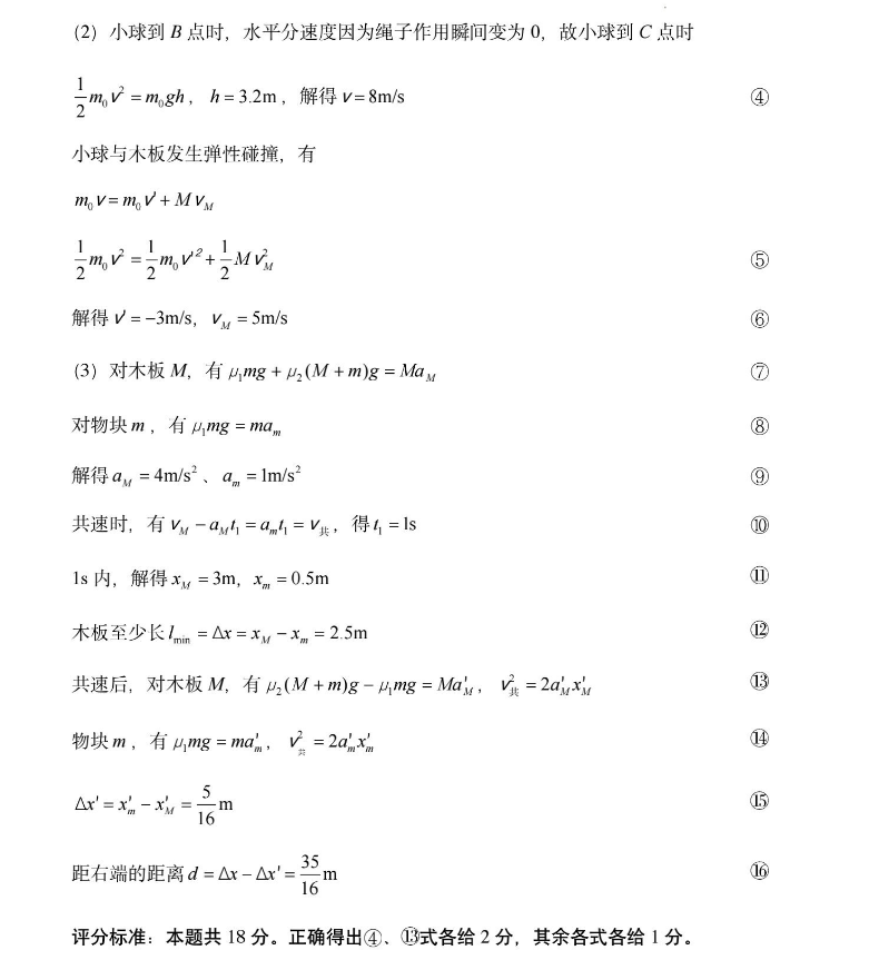 image.png@!test