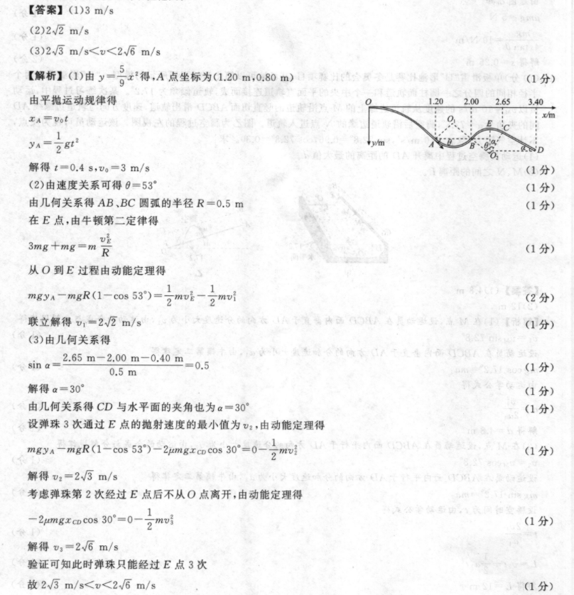 image.png@!test