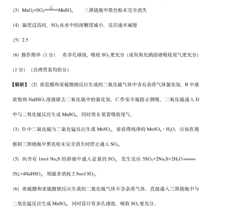 image.png@!test