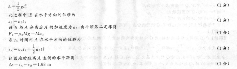 image.png@!test