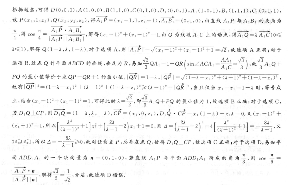 image.png@!test