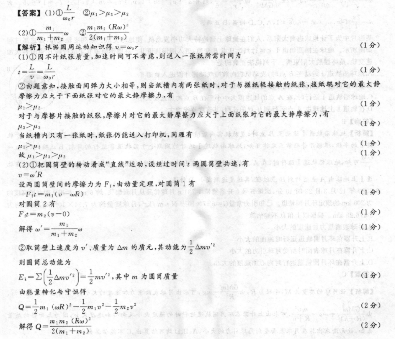 image.png@!test