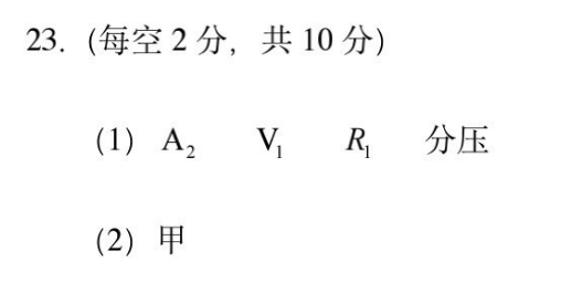 image.png@!test