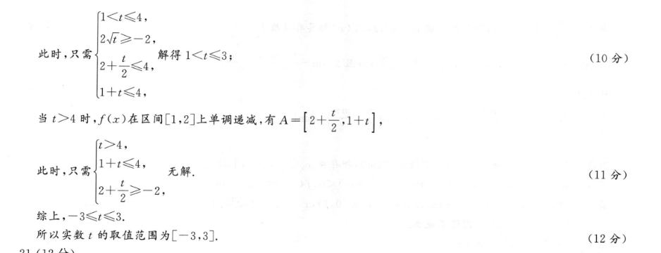 image.png@!test