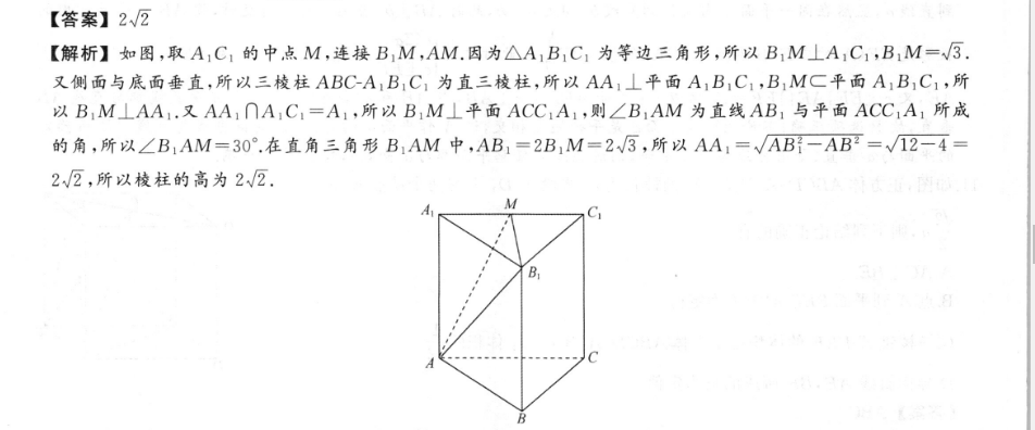 image.png@!test