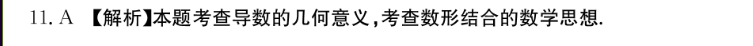 image.png@!test