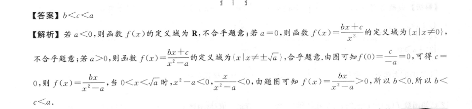 image.png@!test