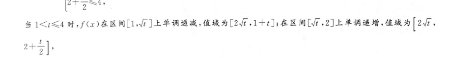 image.png@!test
