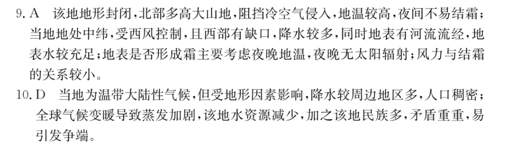 image.png@!test